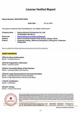 รายงานการตรวจสอบใบอนุญาต